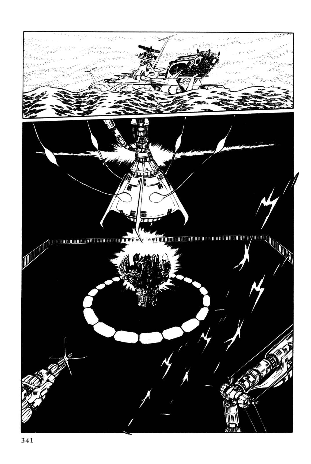 Page 324 Chapter Unknown_5e34 Space Pirate Captain Harlock