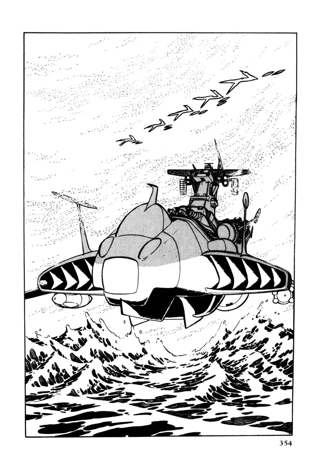Page 336 Chapter Unknown_5e34 Space Pirate Captain Harlock