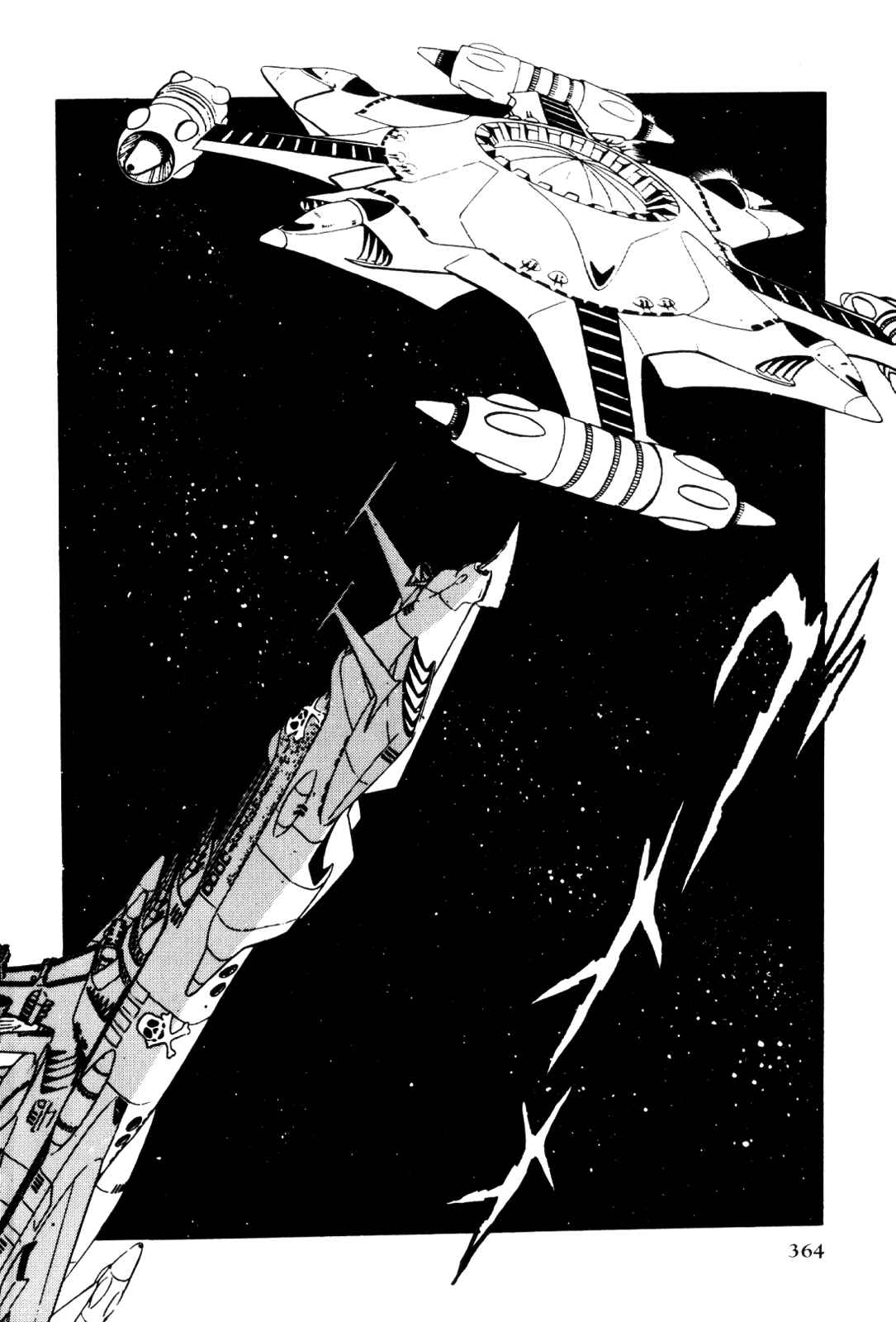 Page 346 Chapter Unknown_5e34 Space Pirate Captain Harlock