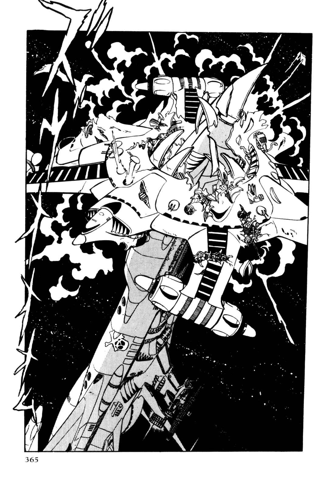 Page 347 Chapter Unknown_5e34 Space Pirate Captain Harlock