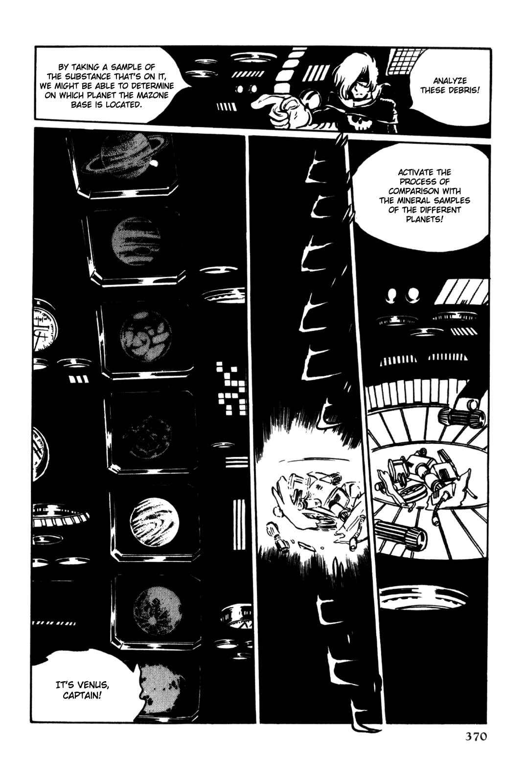 Page 352 Chapter Unknown_5e34 Space Pirate Captain Harlock