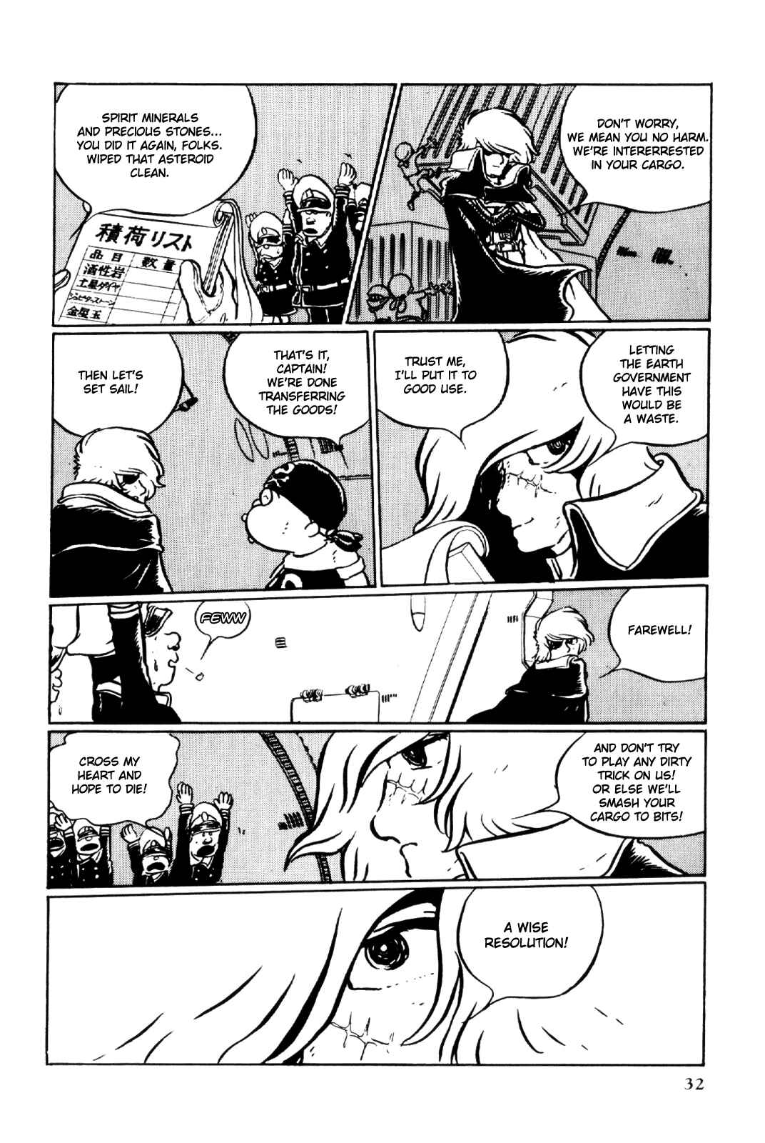Page 36 Chapter Unknown_5e34 Space Pirate Captain Harlock