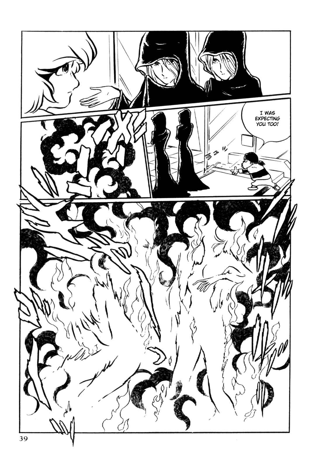 Page 43 Chapter Unknown_5e34 Space Pirate Captain Harlock