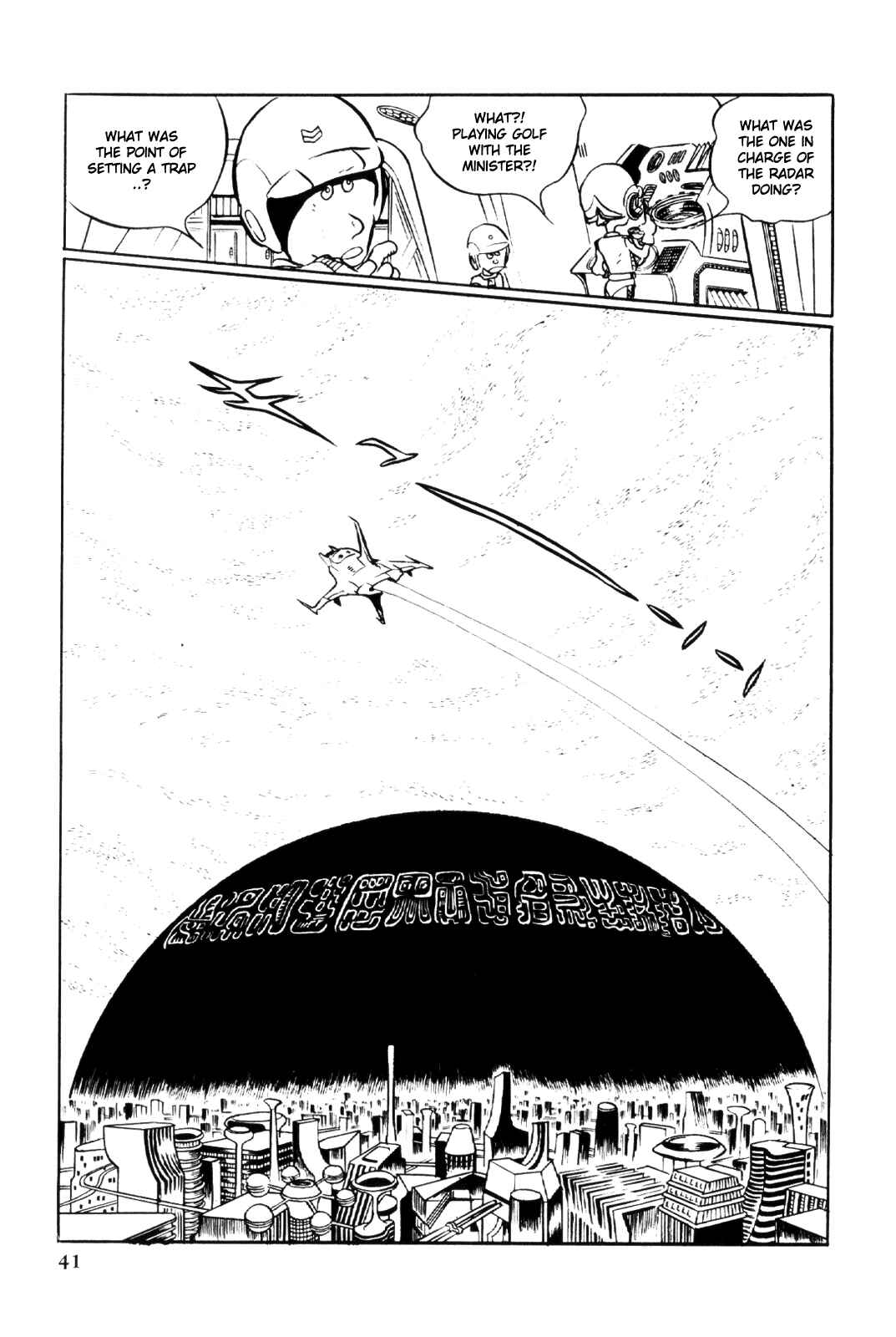 Page 45 Chapter Unknown_5e34 Space Pirate Captain Harlock