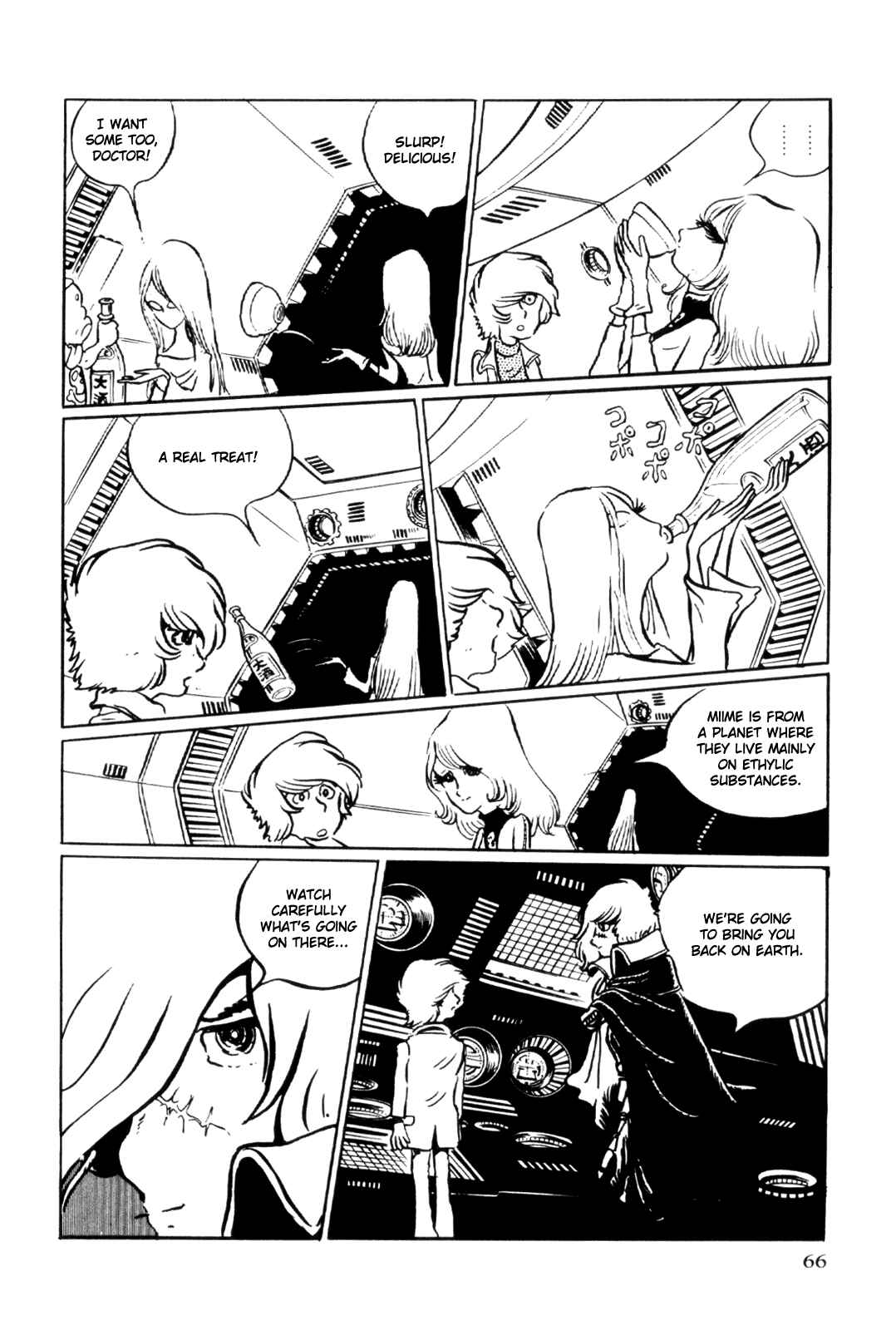 Page 69 Chapter Unknown_5e34 Space Pirate Captain Harlock