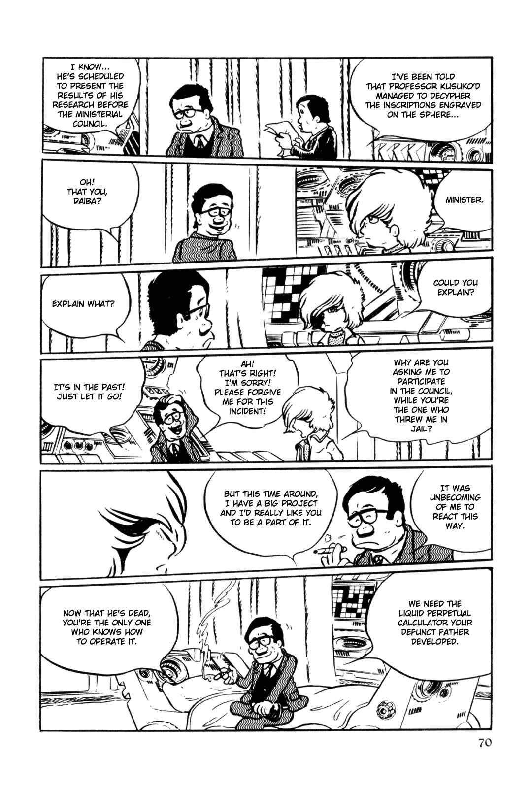 Page 73 Chapter Unknown_5e34 Space Pirate Captain Harlock