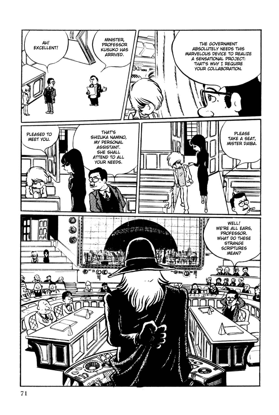 Page 74 Chapter Unknown_5e34 Space Pirate Captain Harlock