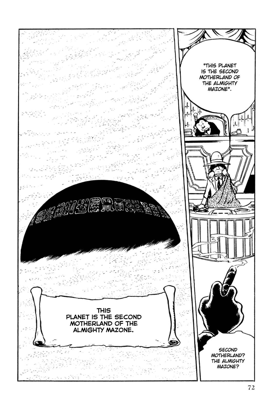 Page 75 Chapter Unknown_5e34 Space Pirate Captain Harlock