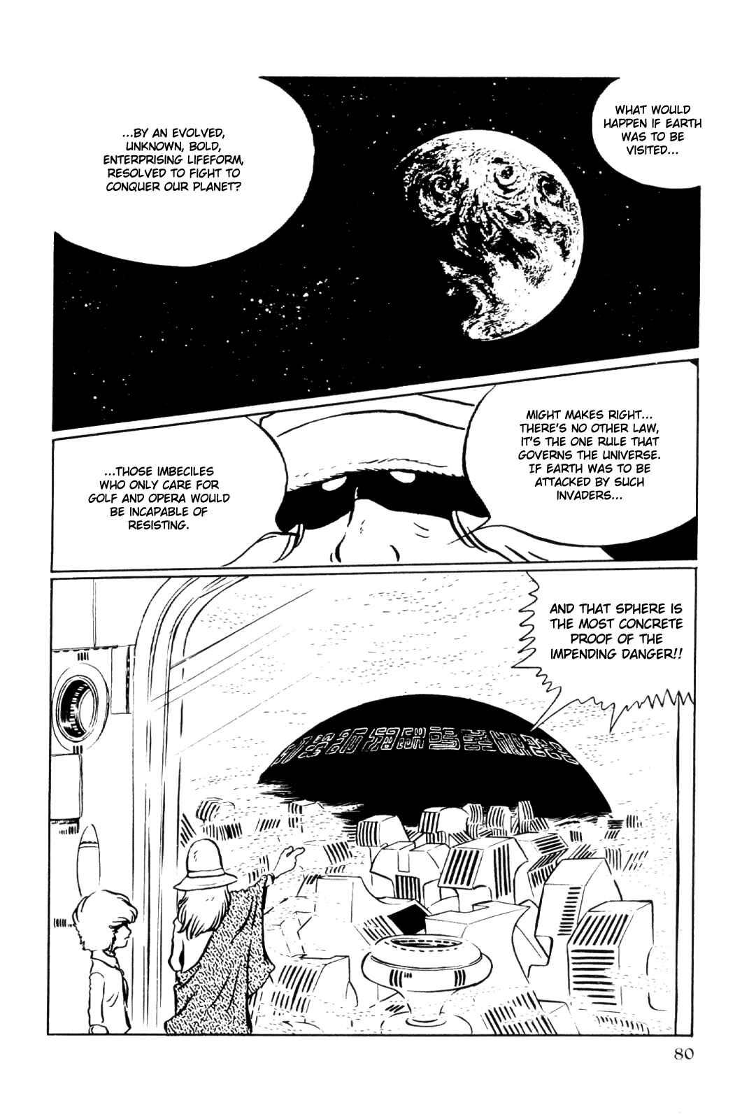Page 83 Chapter Unknown_5e34 Space Pirate Captain Harlock