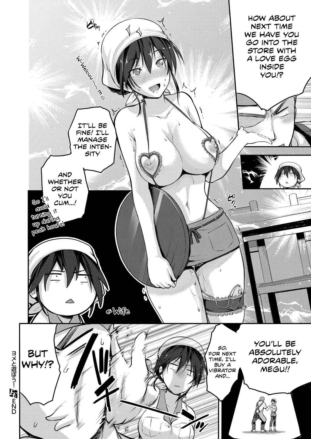 Page 28 Chapter Unknown_637b Lovepai - Watashi no Oppai Suki desu ka?