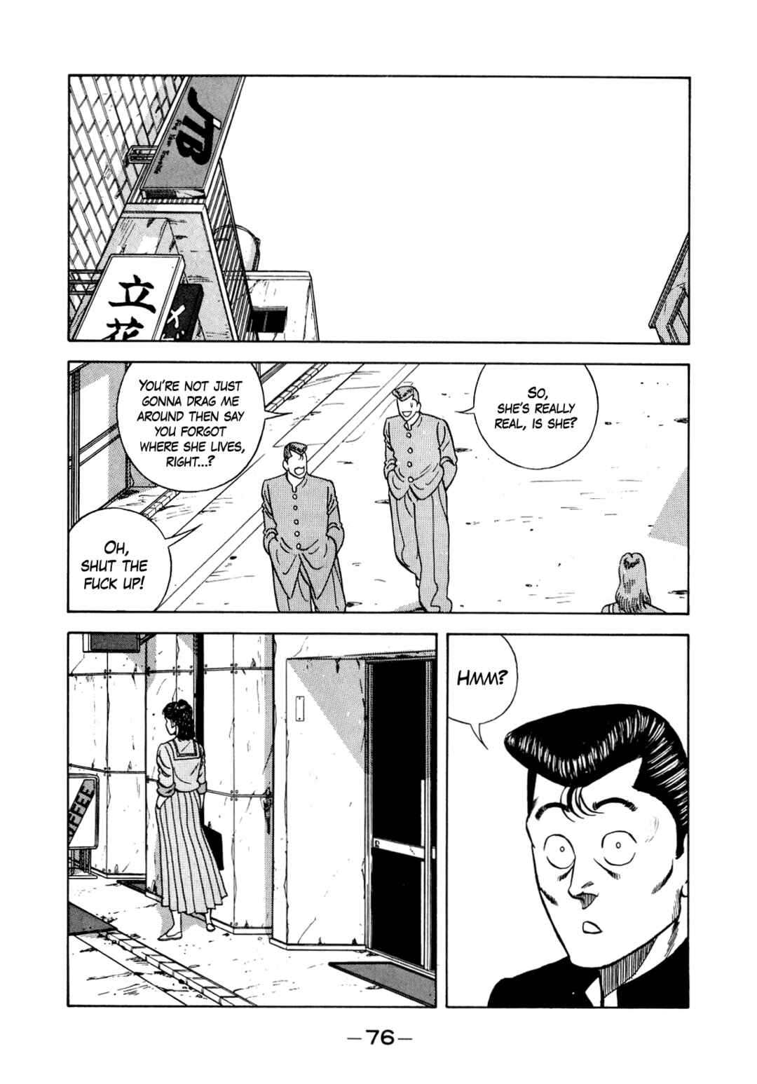 Page 10 Chapter 129 Be-bop High School