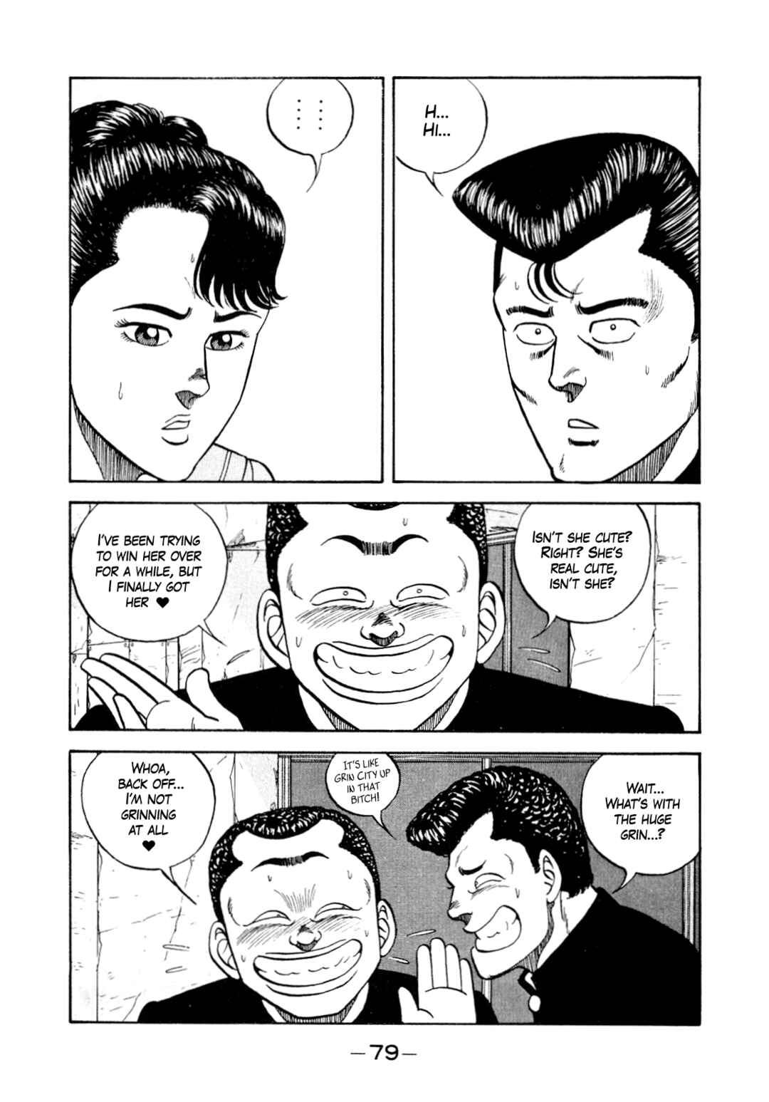 Page 13 Chapter 129 Be-bop High School
