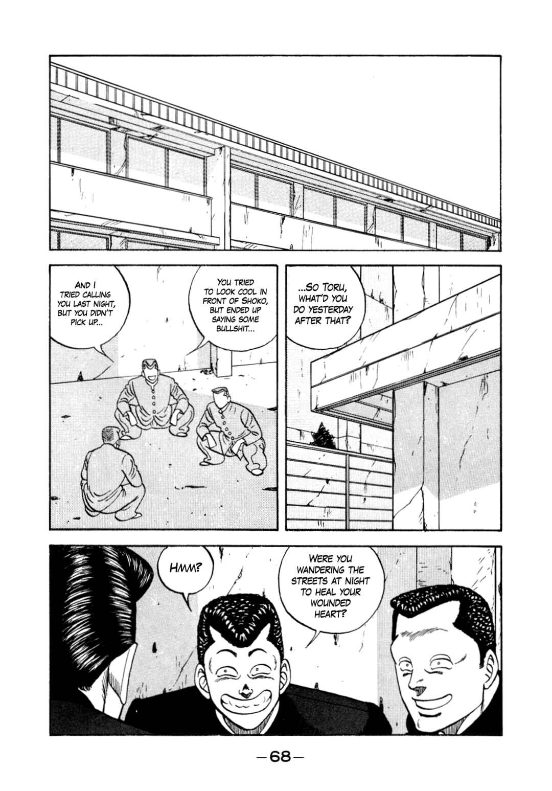 Page 2 Chapter 129 Be-bop High School