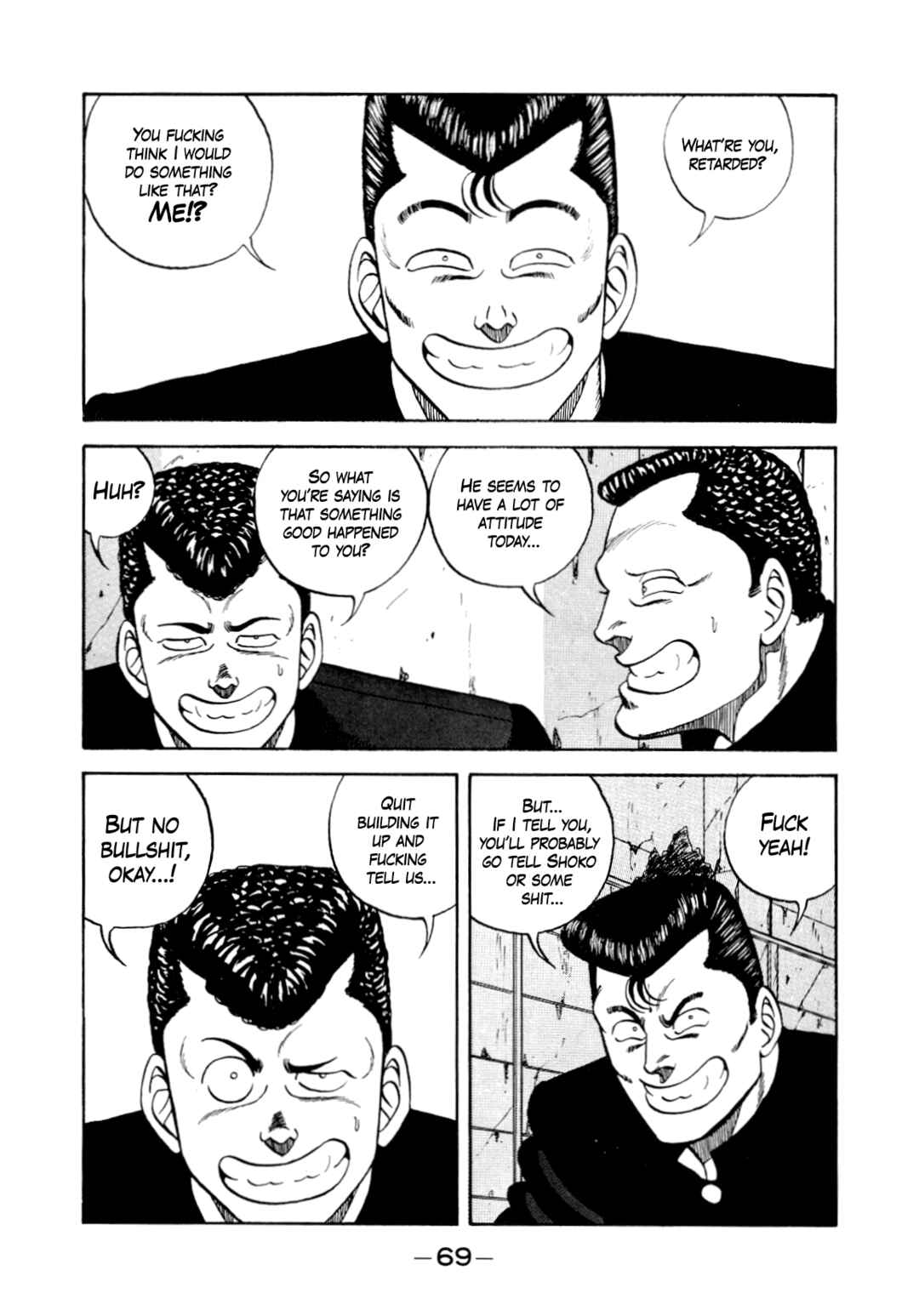 Page 3 Chapter 129 Be-bop High School