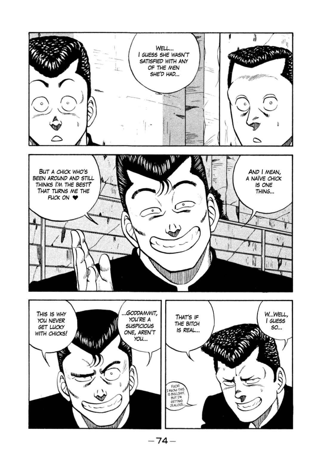 Page 8 Chapter 129 Be-bop High School