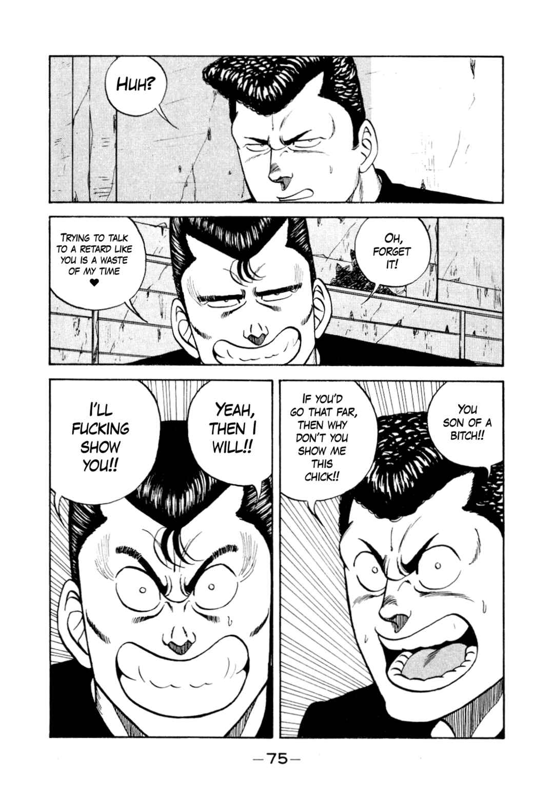 Page 9 Chapter 129 Be-bop High School
