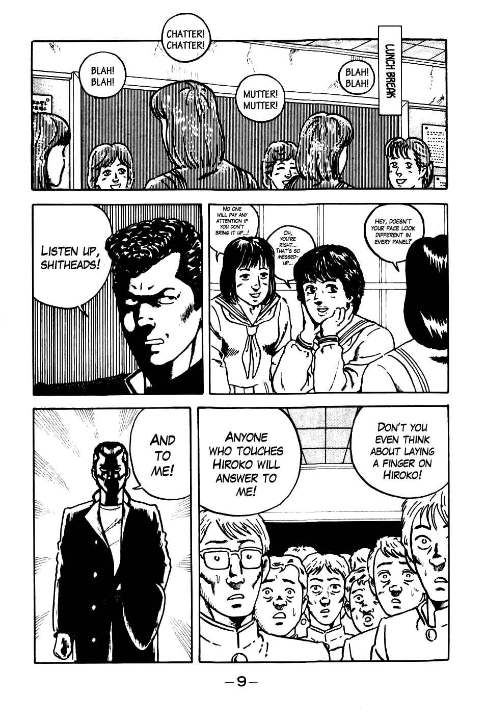 Page 10 Chapter 1 Be-bop High School