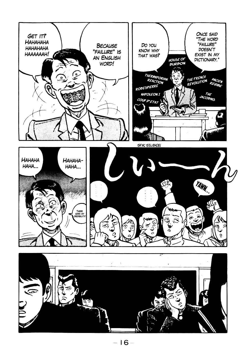 Page 17 Chapter 1 Be-bop High School