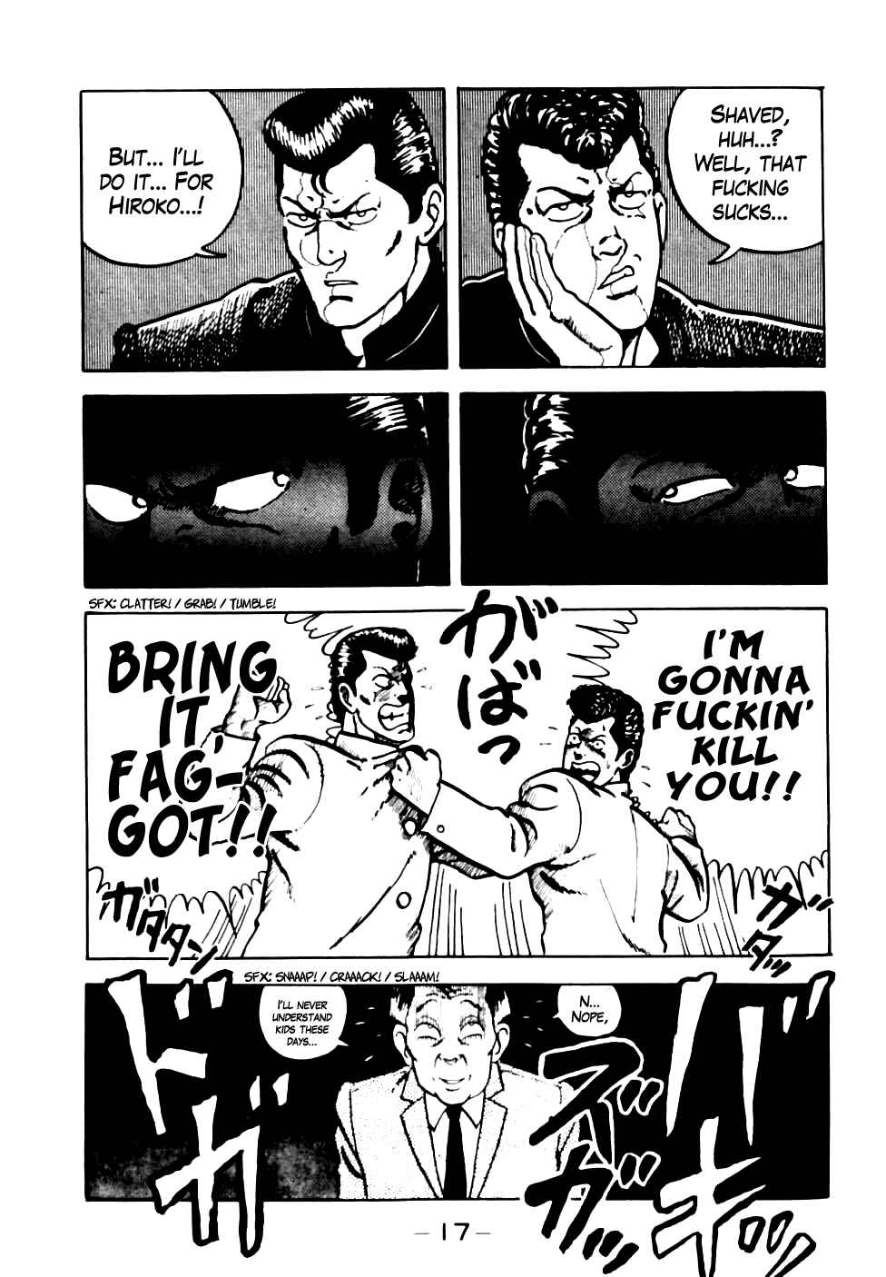 Page 18 Chapter 1 Be-bop High School
