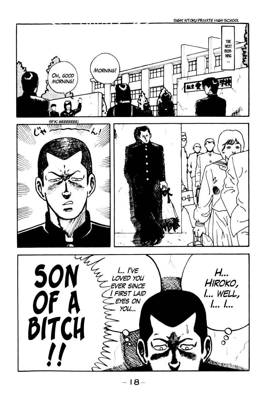 Page 19 Chapter 1 Be-bop High School