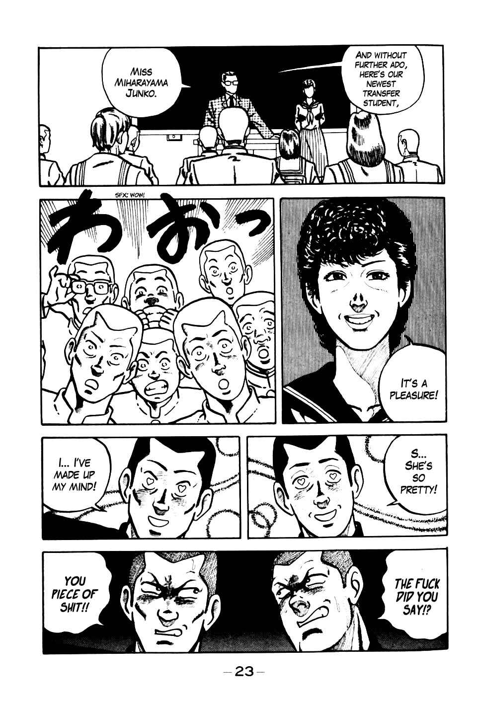 Page 24 Chapter 1 Be-bop High School