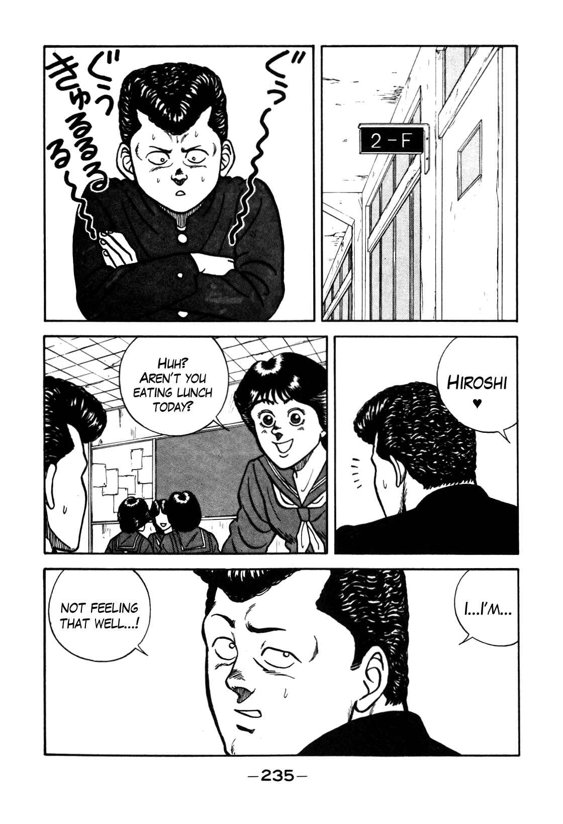 Page 15 Chapter 74 Be-bop High School