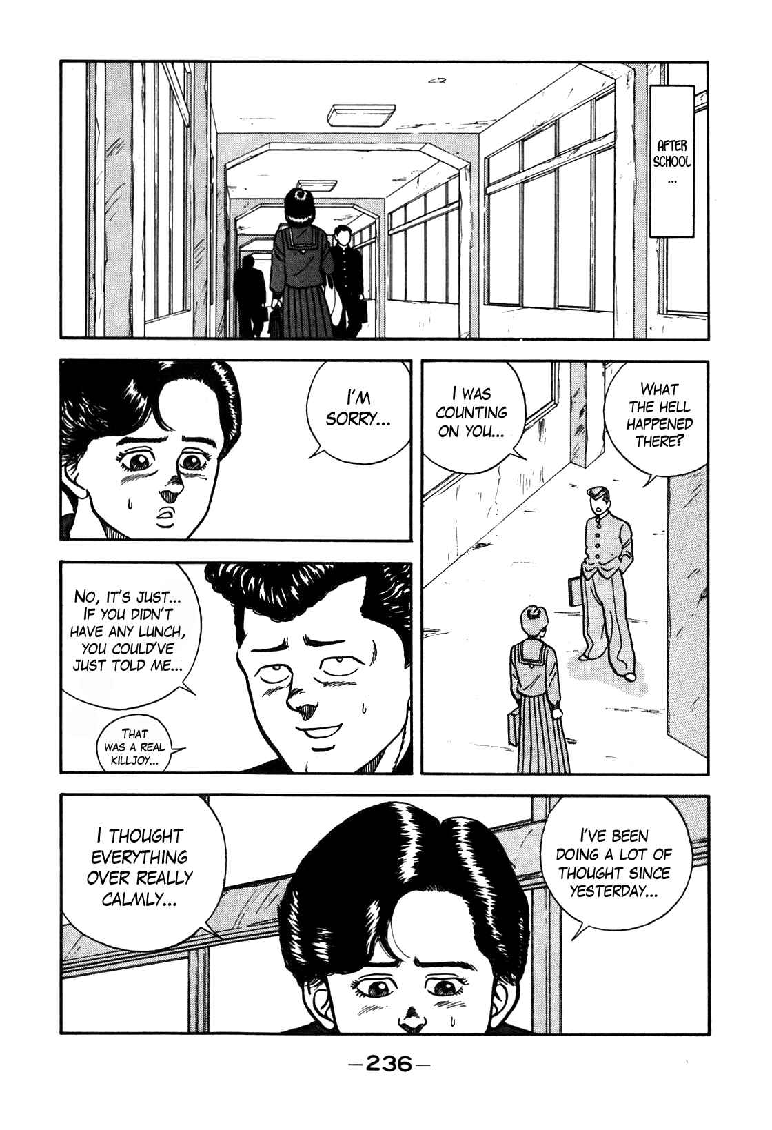 Page 16 Chapter 74 Be-bop High School