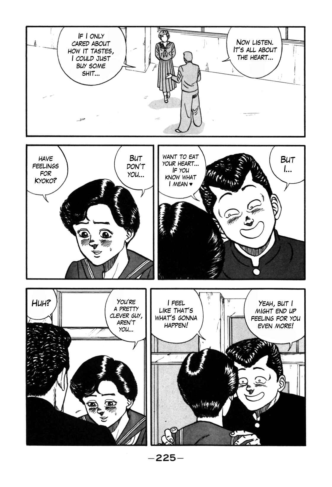 Page 5 Chapter 74 Be-bop High School