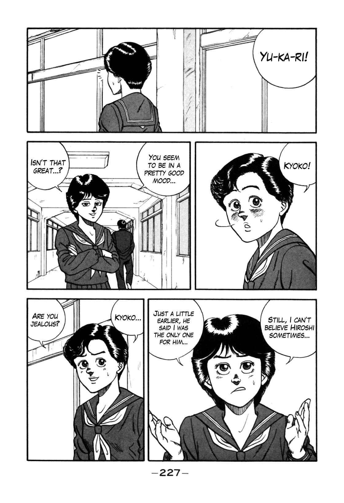 Page 7 Chapter 74 Be-bop High School