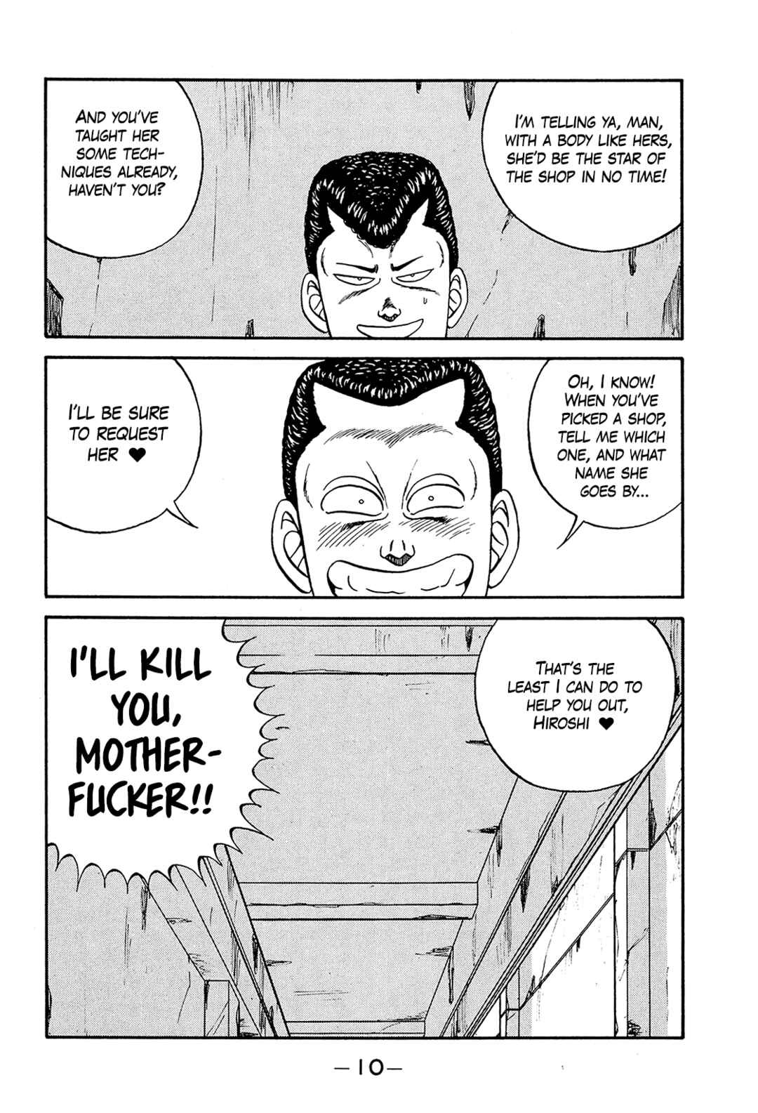 Page 10 Chapter 190 Be-bop High School