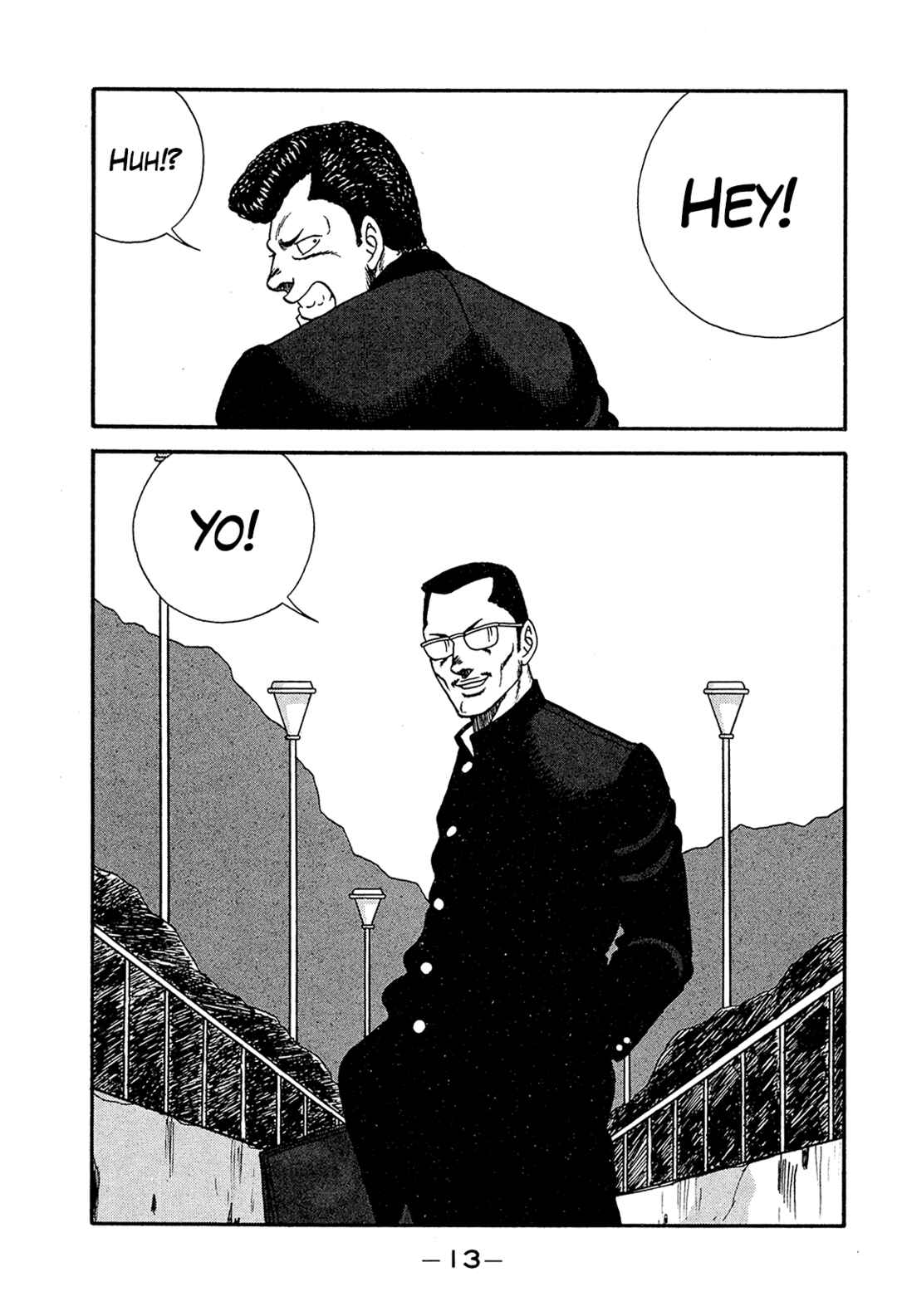 Page 13 Chapter 190 Be-bop High School