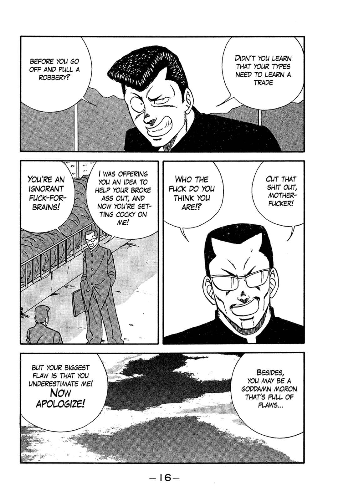 Page 16 Chapter 190 Be-bop High School