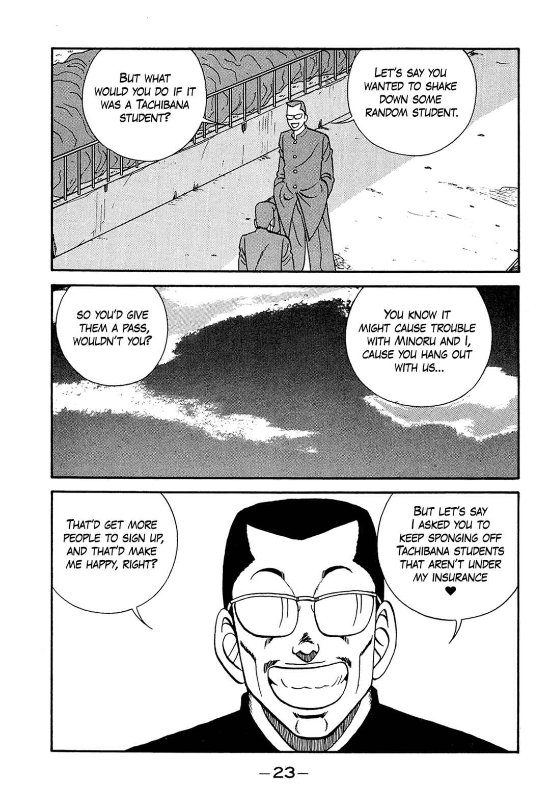 Page 23 Chapter 190 Be-bop High School
