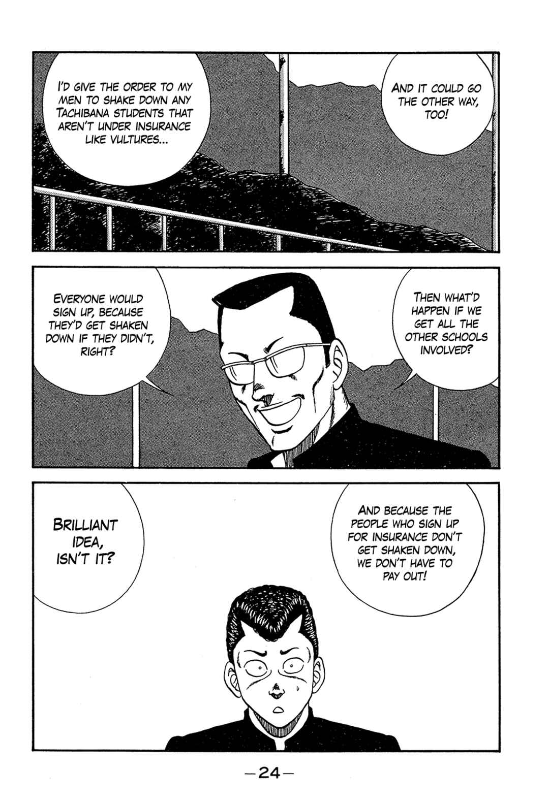 Page 24 Chapter 190 Be-bop High School