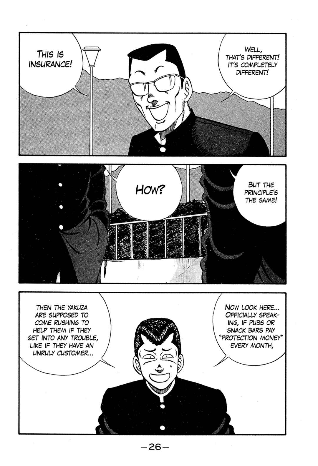 Page 26 Chapter 190 Be-bop High School