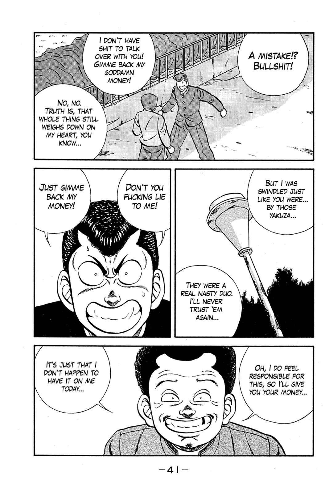 Page 41 Chapter 190 Be-bop High School