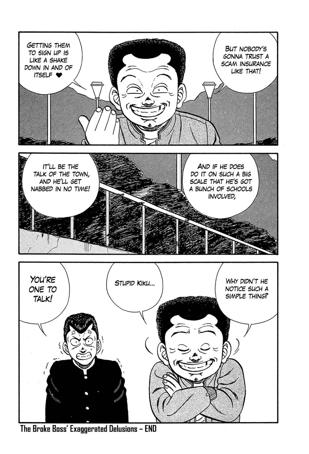 Page 44 Chapter 190 Be-bop High School