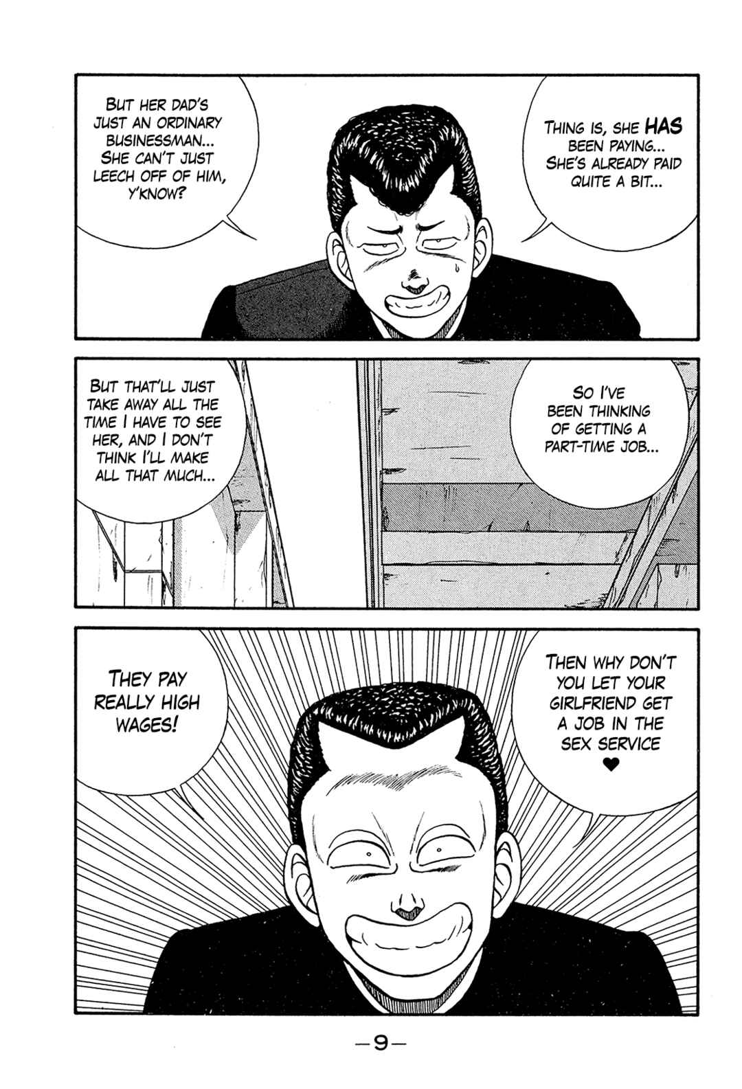 Page 9 Chapter 190 Be-bop High School