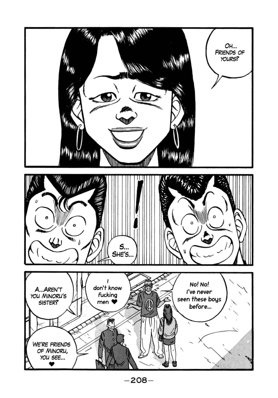 Page 12 Chapter 142 Be-bop High School
