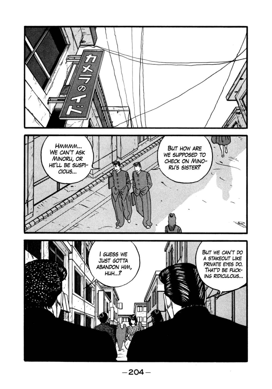 Page 8 Chapter 142 Be-bop High School