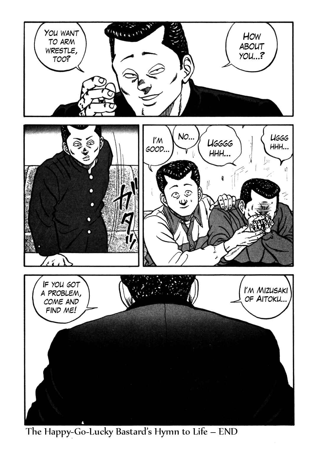 Page 20 Chapter 63 Be-bop High School