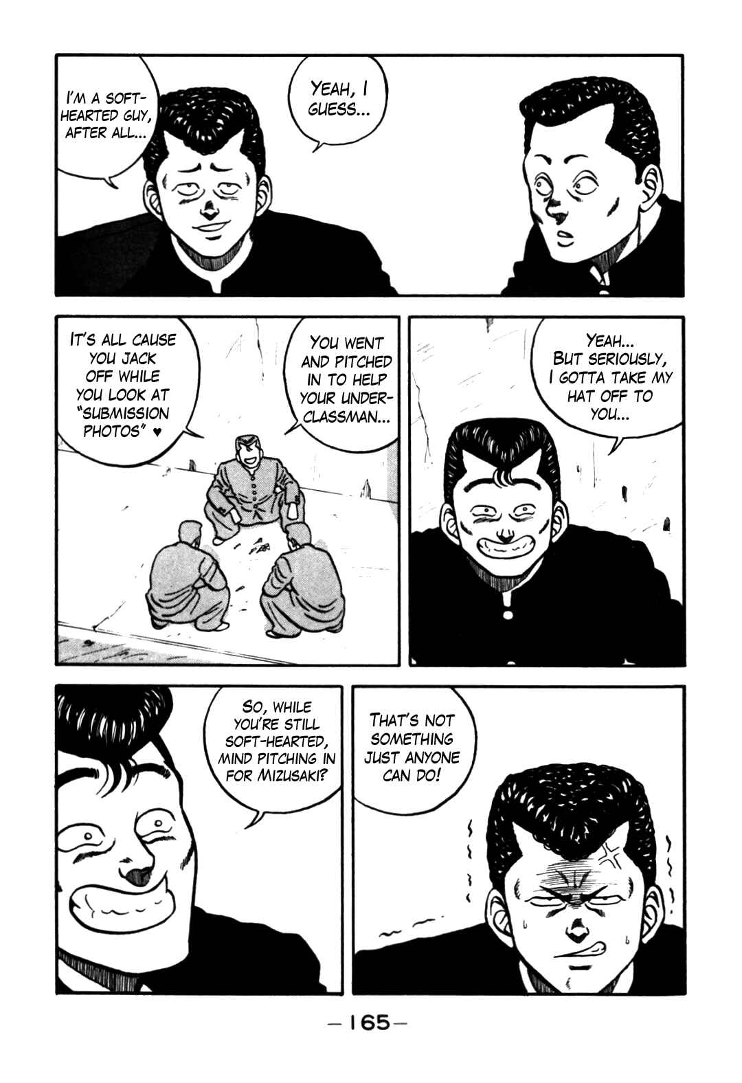 Page 3 Chapter 63 Be-bop High School