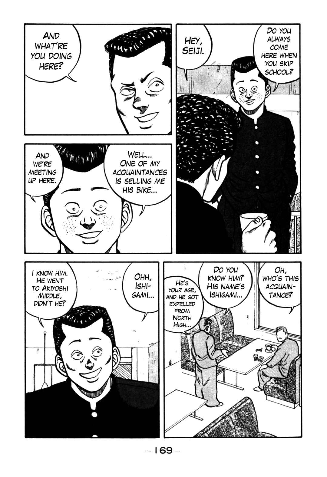 Page 7 Chapter 63 Be-bop High School