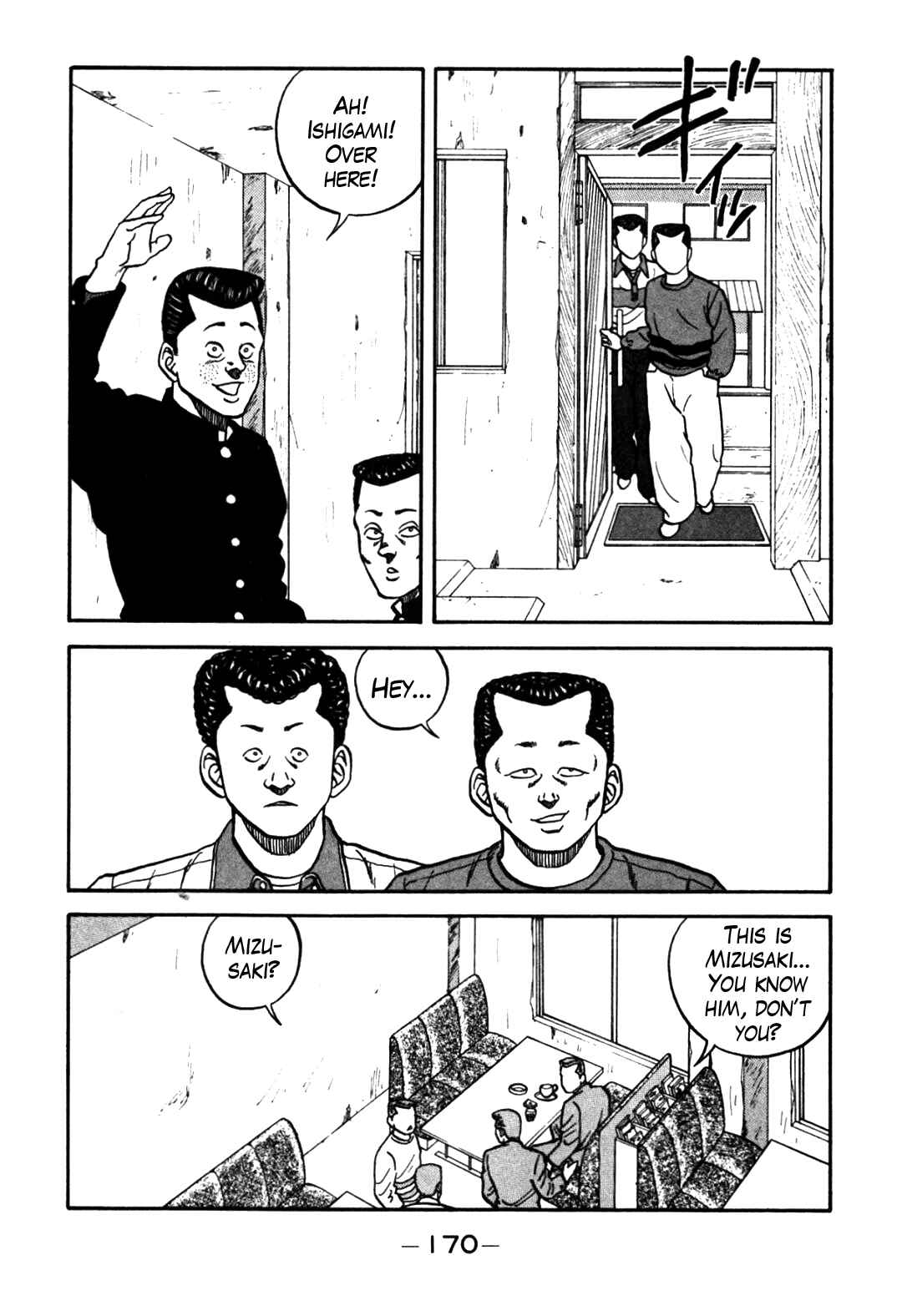 Page 8 Chapter 63 Be-bop High School