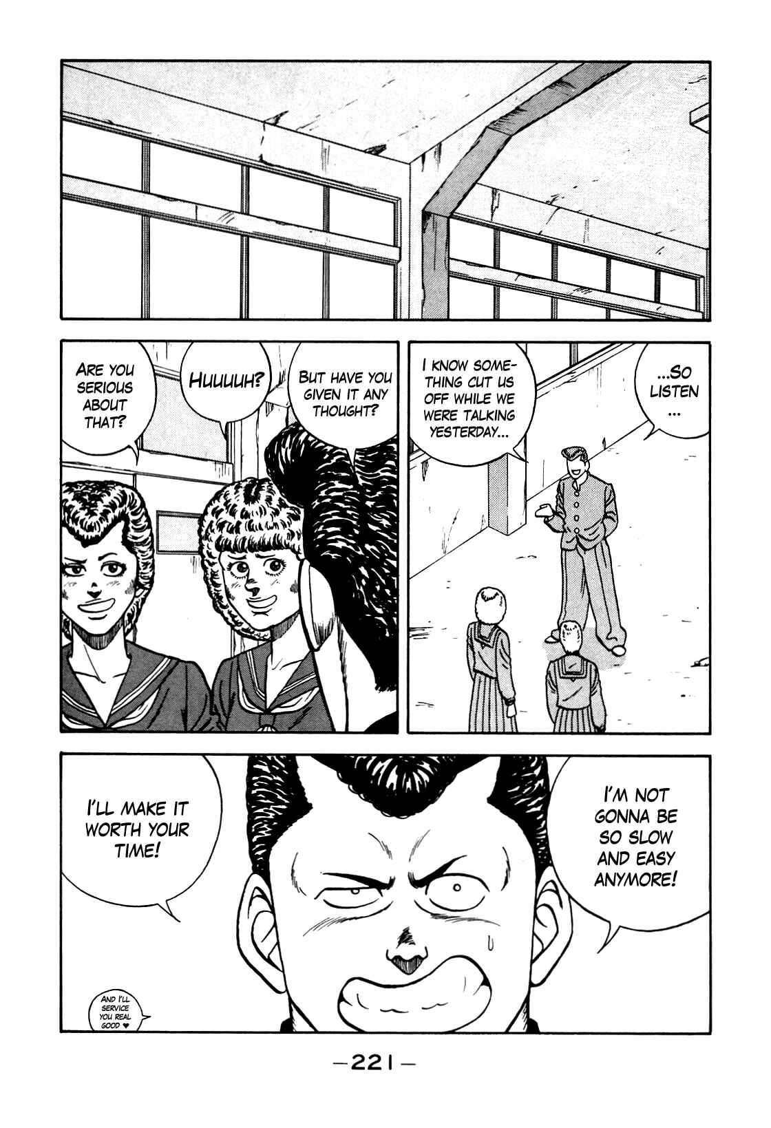 Page 15 Chapter 107 Be-bop High School