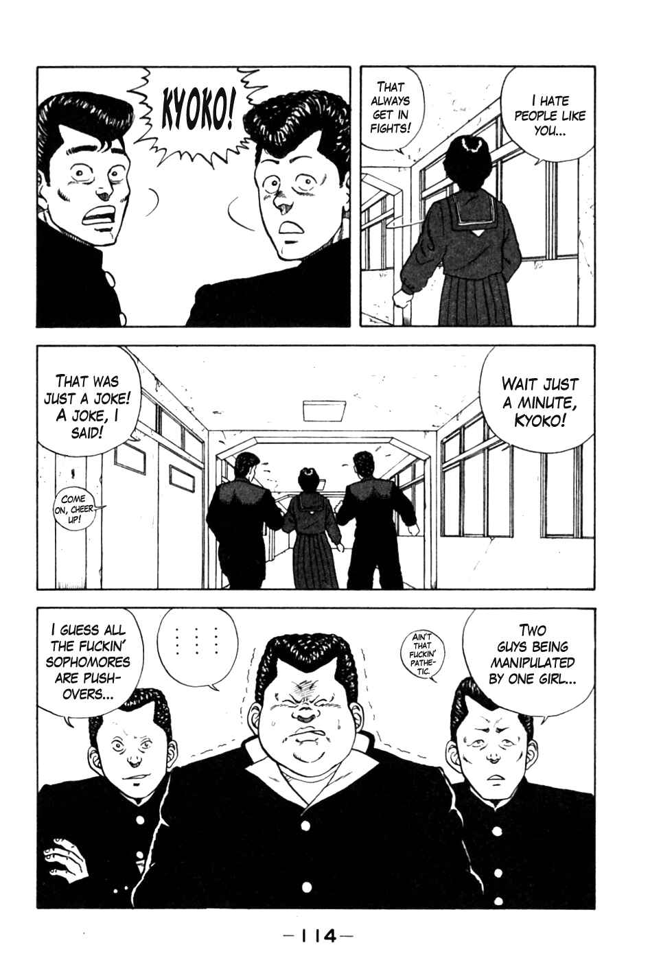 Page 10 Chapter 16 Be-bop High School