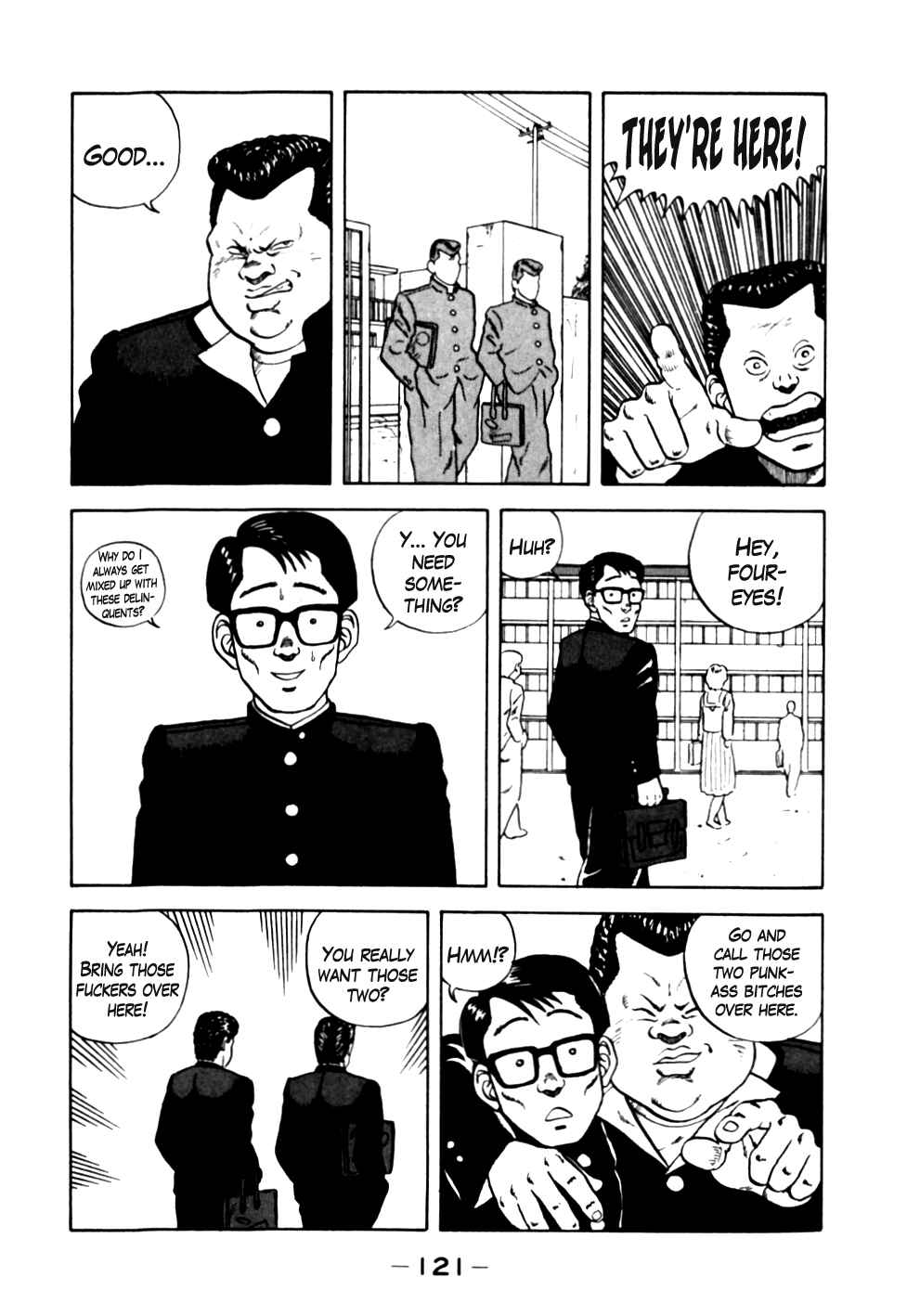 Page 17 Chapter 16 Be-bop High School
