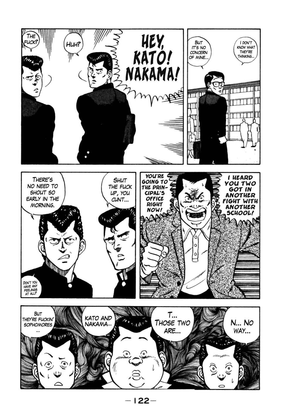 Page 18 Chapter 16 Be-bop High School
