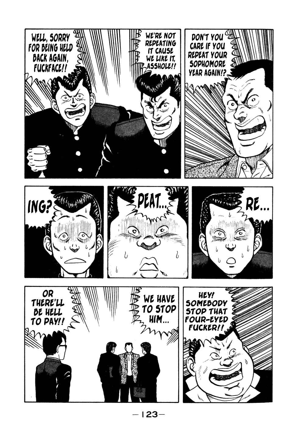Page 19 Chapter 16 Be-bop High School