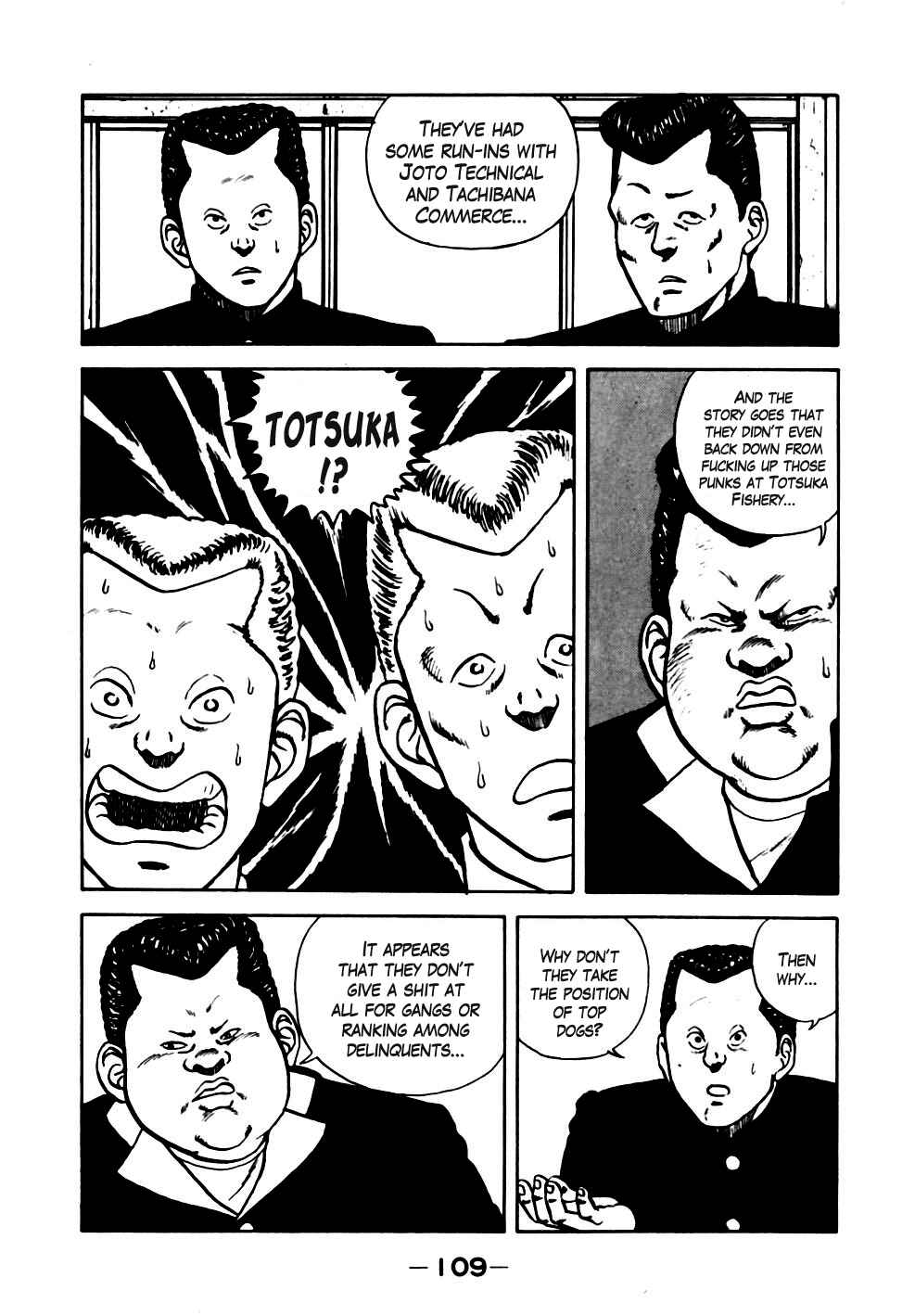 Page 5 Chapter 16 Be-bop High School